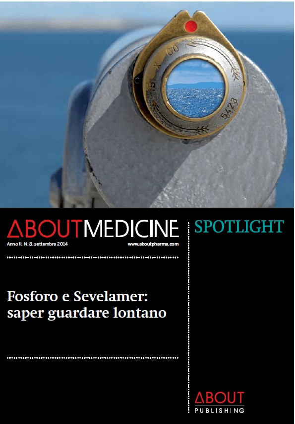 AboutMedicine Spotlight