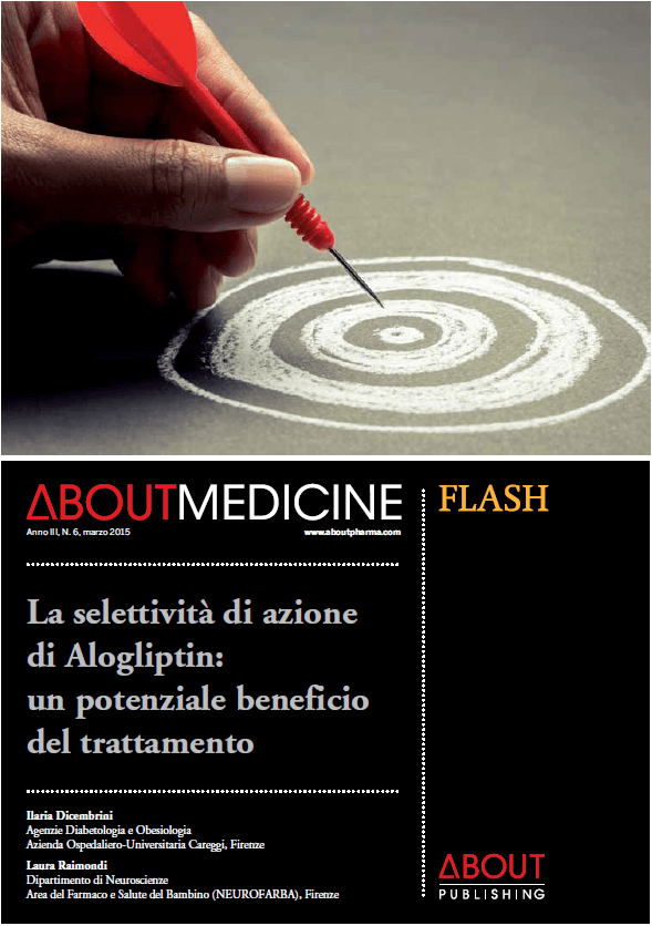 AboutMedicine Spotlight