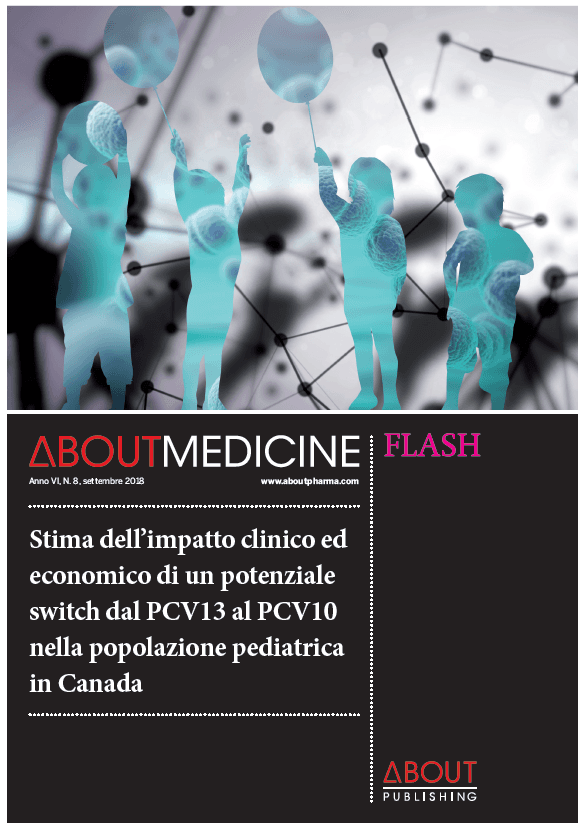 AboutMedicine Spotlight